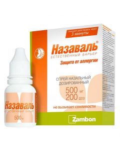 Buy cheap rast.mykronyzyrovannaya | Nazaval spray 500 mg 200 doses 1 pc. online www.buy-pharm.com