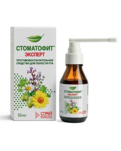 Buy cheap Rastyteln | Stomatophyte bottle, 100 ml pomatofrewfrof4646fff4646fff46 50 ml online www.buy-pharm.com