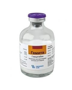 Buy cheap gemcitabine | Hemite bottle, 1.4 g online www.buy-pharm.com