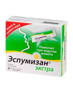 Buy cheap Simethicone | Espumisan extra granules for oral administration 125 mg sachets 14 pcs. online www.buy-pharm.com