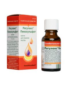 Buy cheap Sodium pikosulfat | Regulax Picosulfate drops drops for oral administration 0.75%, 20 ml online www.buy-pharm.com