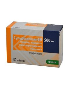 Buy cheap Sulfasalazine | Sulfasalazine-EN tablets 500 mg, 50 pcs. online www.buy-pharm.com
