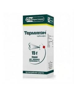 Buy cheap Terbinafine | Thermicon Spray 1%, 15 ml online www.buy-pharm.com
