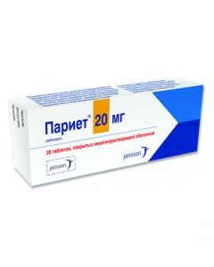 Buy cheap Rabeprazole | 20 mg tablets, 28 pcs. online www.buy-pharm.com