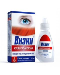 Buy cheap Tetryzolyn | Vizin Classic eye drops 0.05% 15 ml online www.buy-pharm.com