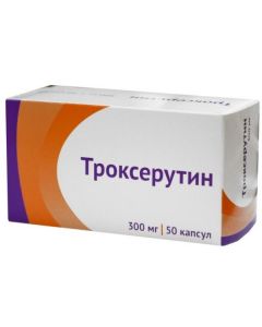 Buy cheap Troxerutin | Troxerutin capsules 300 mg, 50 pcs. online www.buy-pharm.com