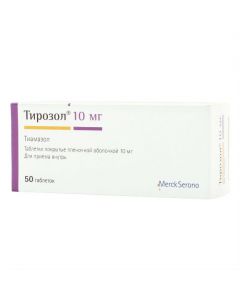 Buy cheap Tyamazol | Tyrosol tablets 10 mg, 50 pcs. online www.buy-pharm.com
