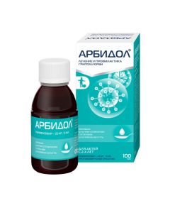 Buy cheap Umyfenovyr | Arbidol powder for oral suspension 25mg / 5ml 37 g bottle online www.buy-pharm.com