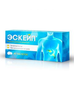 Buy cheap Vysmuta Tricalyz Dicitrate | Escape tablets are covered.pl.ob. 120 mg 40 pcs. online www.buy-pharm.com