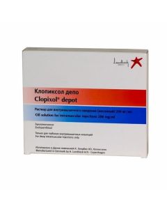 Buy cheap Zuklopentyksol | Clopixol depot solution for in / mouse. enter oil 200 mg / ml 1 ml ampoules 1 pc. online www.buy-pharm.com