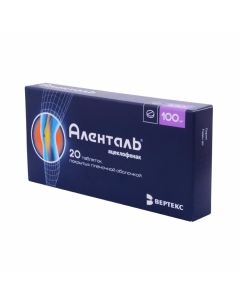 Buy cheap Aceclofenac | Alental tablets coated with captivity. 100 mg, 20 pcs online www.buy-pharm.com