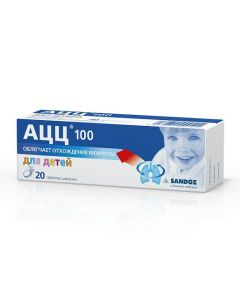 Buy cheap Acetylcysteine | ACC 100 effervescent tablets 100 mg, 20 pcs. online www.buy-pharm.com