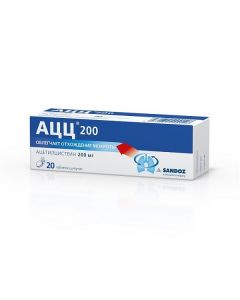 Buy cheap acetylcysteine | atsts 200 effervescent tablets 200 mg, 20 pcs. online www.buy-pharm.com