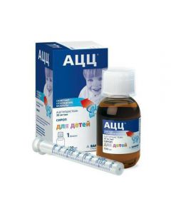 Buy cheap acetylcysteine | ACC syrup 20mg / ml vial of 100 ml online www.buy-pharm.com