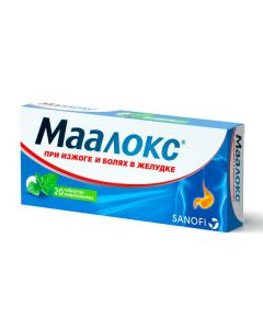 Buy cheap algeldrat, magnesium hydroxide | Maalox chewable tablets 20 pcs. online www.buy-pharm.com