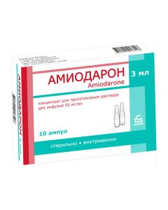 Buy cheap amiodarone | Amiodarone conc. for solution for iv input. 50 mg / ml 3 ml ampoules 10 pcs. online www.buy-pharm.com