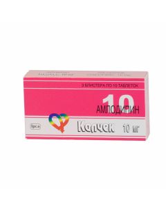 Buy cheap amlodipine | Calcek tablets 10 mg, 30 pcs. online www.buy-pharm.com