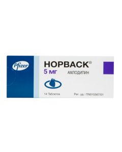 Buy cheap amlodipine | Norvask tablets 5 mg, 14 pcs. online www.buy-pharm.com