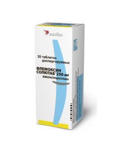 Buy cheap Amoxicillin | Flemoxin Solutab tablets 250 mg, 20 pcs. online www.buy-pharm.com