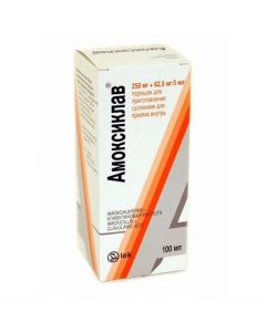 Buy cheap Amoxicillin, clavulanic acid | Amoxiclav powder d.prep. Suspen 250 mg + 62.5 mg / 5ml 100 ml online www.buy-pharm.com
