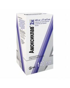Buy cheap Amoxicillin, clavulanic acid | Amoxiclav powder d / prep. suspended 400 mg + 57 mg / 5 ml vial 35 g online www.buy-pharm.com