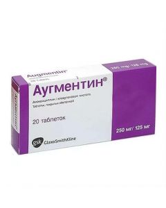 Buy cheap amoxicillin, Clavulanic acid | Augmentin tablets 375 mg, 20 pcs. online www.buy-pharm.com