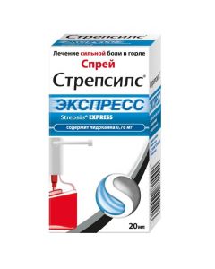 Buy cheap amylmetacresol, Lidocaine | Strepsils Express spray 20 ml online www.buy-pharm.com
