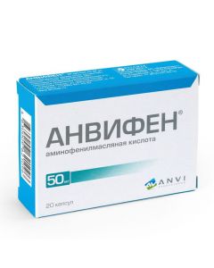 Buy cheap Amynofenylmaslyanaya acid | Anvifen capsules 50 mg, 20 pcs. online www.buy-pharm.com