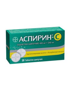 Buy cheap Atsetylsalytsylovaya acid, ascorbic acid | Aspirin-S effervescent tablets, 10 pcs. online www.buy-pharm.com
