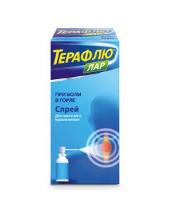 Buy cheap Benzalkonyya chloride, lidocaine | online www.buy-pharm.com