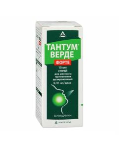Buy cheap Benzidamine | Tantum Verde forte topical spray dosed 15 ml online www.buy-pharm.com