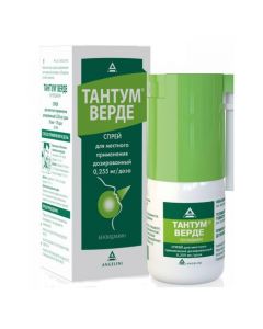Buy cheap Benzydamine | Tantum Verde topical spray for dosage 30 ml online www.buy-pharm.com