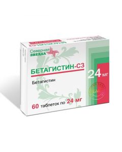 Buy cheap betahistine | Betagistin-SZ tablets 24 mg 60 pcs. online www.buy-pharm.com