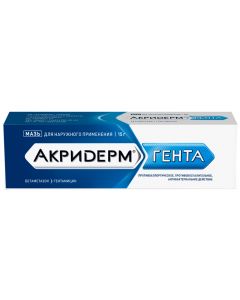 Buy cheap Betamethasone, Gentamicin | Akriderm Genta ointment, 15 g online www.buy-pharm.com