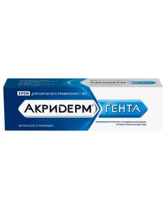 Buy cheap Betamethasone, Gentamicin | Akriderm Ghent cream, 15 g online www.buy-pharm.com