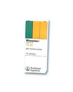 Buy cheap Meloxicam | Movalis tablets 15 mg, 10 pcs. online www.buy-pharm.com