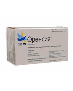 Buy cheap Abatatsept | Orencia lyophilisate for solution for infusion 250 mg bottle 1 pc. complete with syringe online www.buy-pharm.com