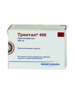 Buy cheap pentoksifillina | Trental 400 tablets, prolonged d-viya covered captive.ob. 400 mg 60 pcs. online www.buy-pharm.com