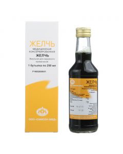 Buy cheap bile | Canned medical bile vials, 250 ml online www.buy-pharm.com