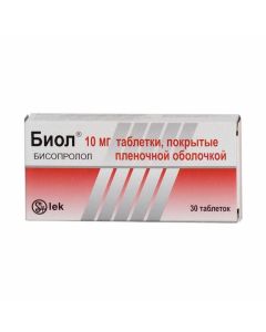 Buy cheap bisoprolol | Biol tablets 10 mg, 30 pcs. online www.buy-pharm.com