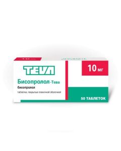 Buy cheap bisoprolol | Bisoprolol-Teva tablets coated.pl.ob. 10 mg 50 pcs. online www.buy-pharm.com