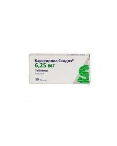 Buy cheap Carvedilol | Carvedilol-Sandoz tablets 6.25 mg, 30 pcs. online www.buy-pharm.com