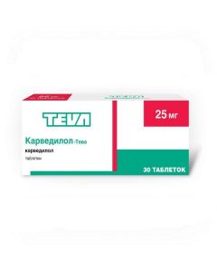 Buy cheap Carvedilol | Carvedilol-Teva tablets 25 mg 30 pcs. online www.buy-pharm.com