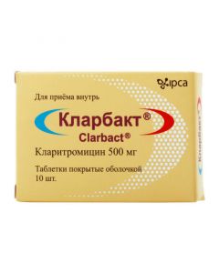 Buy cheap clarithromycin | Clarbact tablets 500 mg, 10 pcs. online www.buy-pharm.com