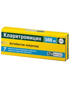 Buy cheap clarithromycin | Clarithromycin tablets coated. prolong. 500 mg 7 pcs. online www.buy-pharm.com