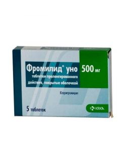 Buy cheap Clarithromycin | Fromilide Uno tablets retard 500 mg, 5 pcs. online www.buy-pharm.com