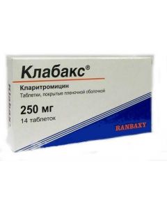 Buy cheap clarithromycin | Klabaks tablets is covered.pl.ob. 250 mg 14 pcs. online www.buy-pharm.com