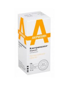 Buy cheap Clotrimazolum | Clotrimazole-Akrikhin rr for external use 1% bottle 15 ml online www.buy-pharm.com