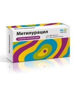 Buy cheap Dyoksometyltetrahydropyrymydyn | Methyluracil Renewal tablets 500 mg 50 pcs. online www.buy-pharm.com