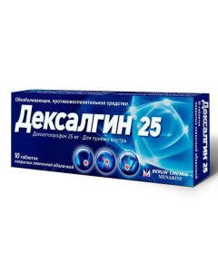 Buy cheap Dexketoprofen | Dexalgin 25 tablets 25 mg, 10 pcs. online www.buy-pharm.com